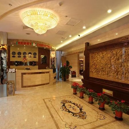 Xian Shen Long Hotel 외부 사진