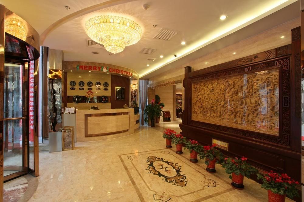 Xian Shen Long Hotel 외부 사진