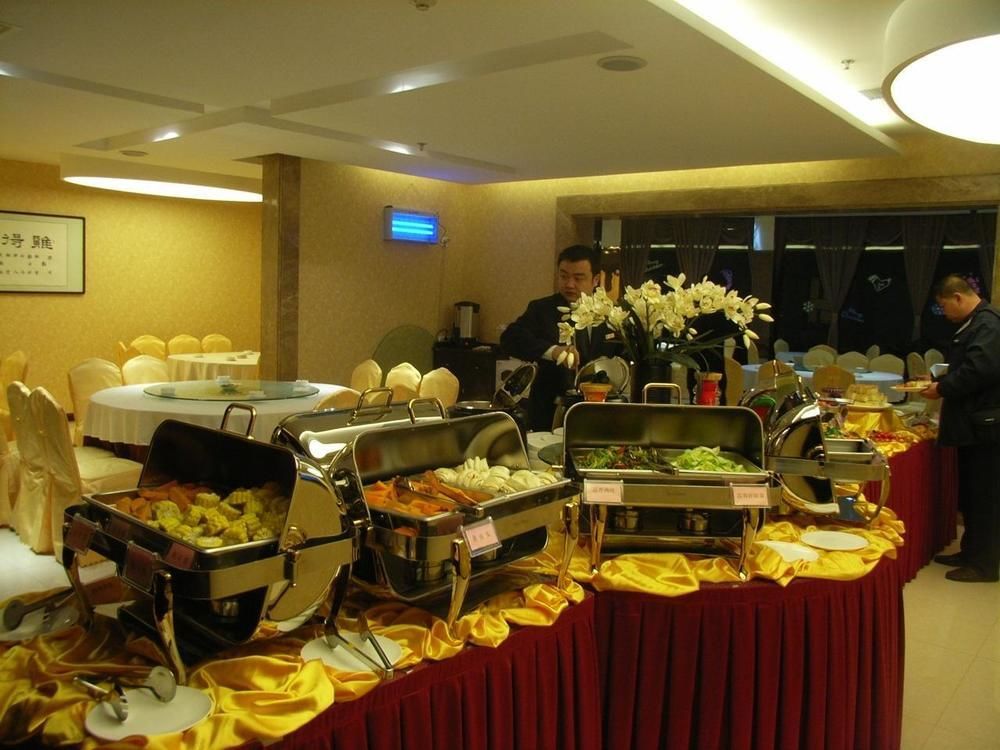 Xian Shen Long Hotel 외부 사진