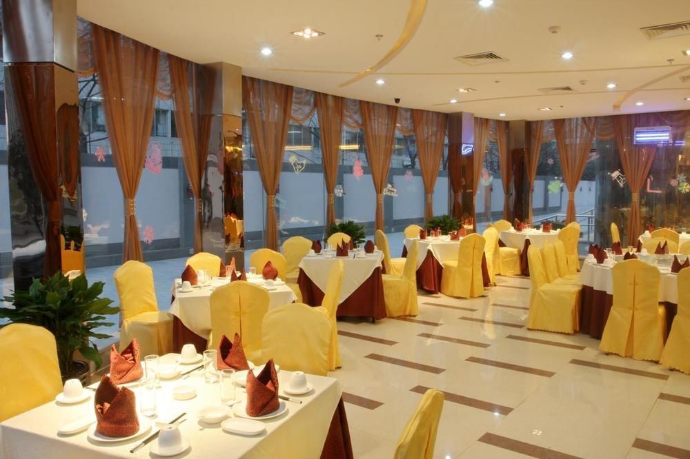 Xian Shen Long Hotel 외부 사진