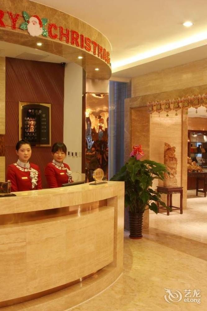 Xian Shen Long Hotel 외부 사진