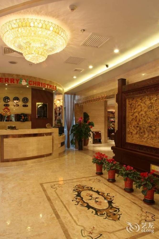 Xian Shen Long Hotel 외부 사진