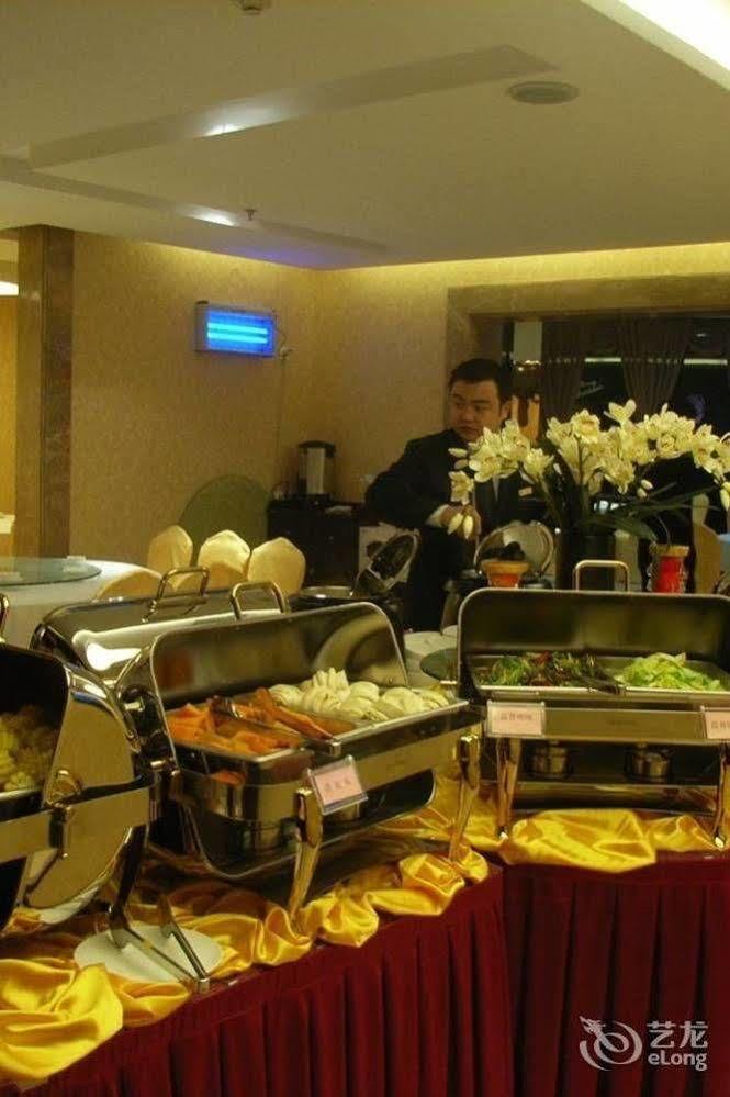 Xian Shen Long Hotel 외부 사진