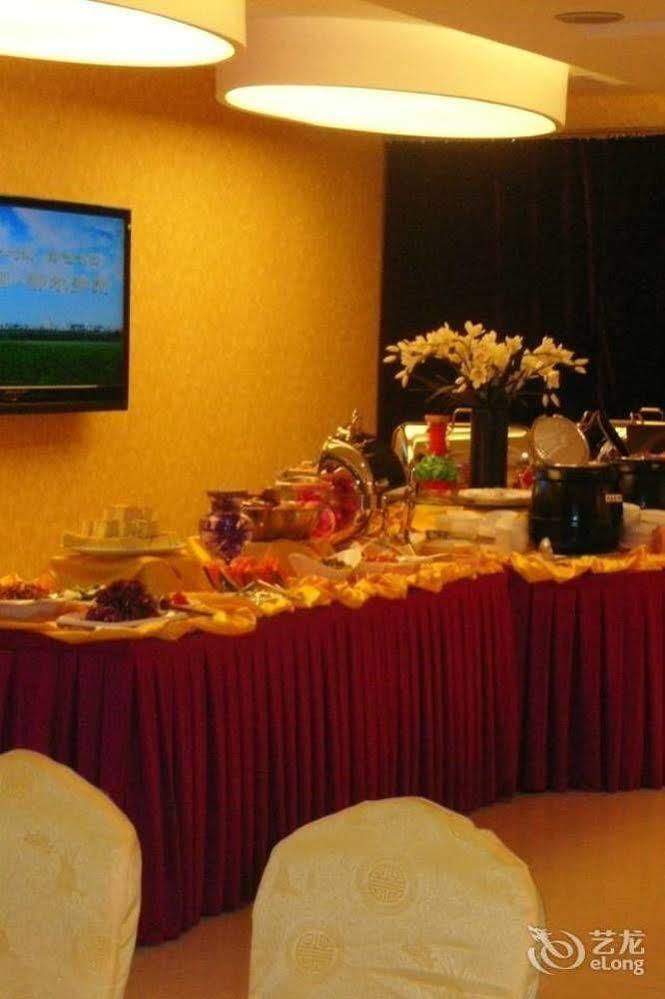 Xian Shen Long Hotel 외부 사진